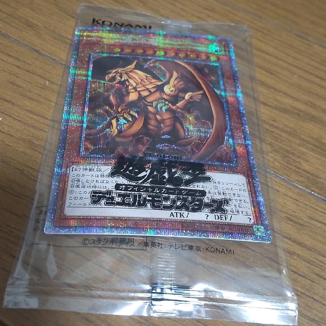初級シスアド問題と解説 情報処理技術者試験 2004年度版 初級シスアド問題と解説 情報処理技術者試験 2004年度版