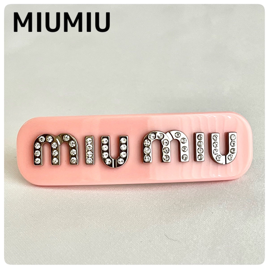 極美品✨MIUMIU バレッタ プレックス メタル ヘアクリップ ロゴ 正規品