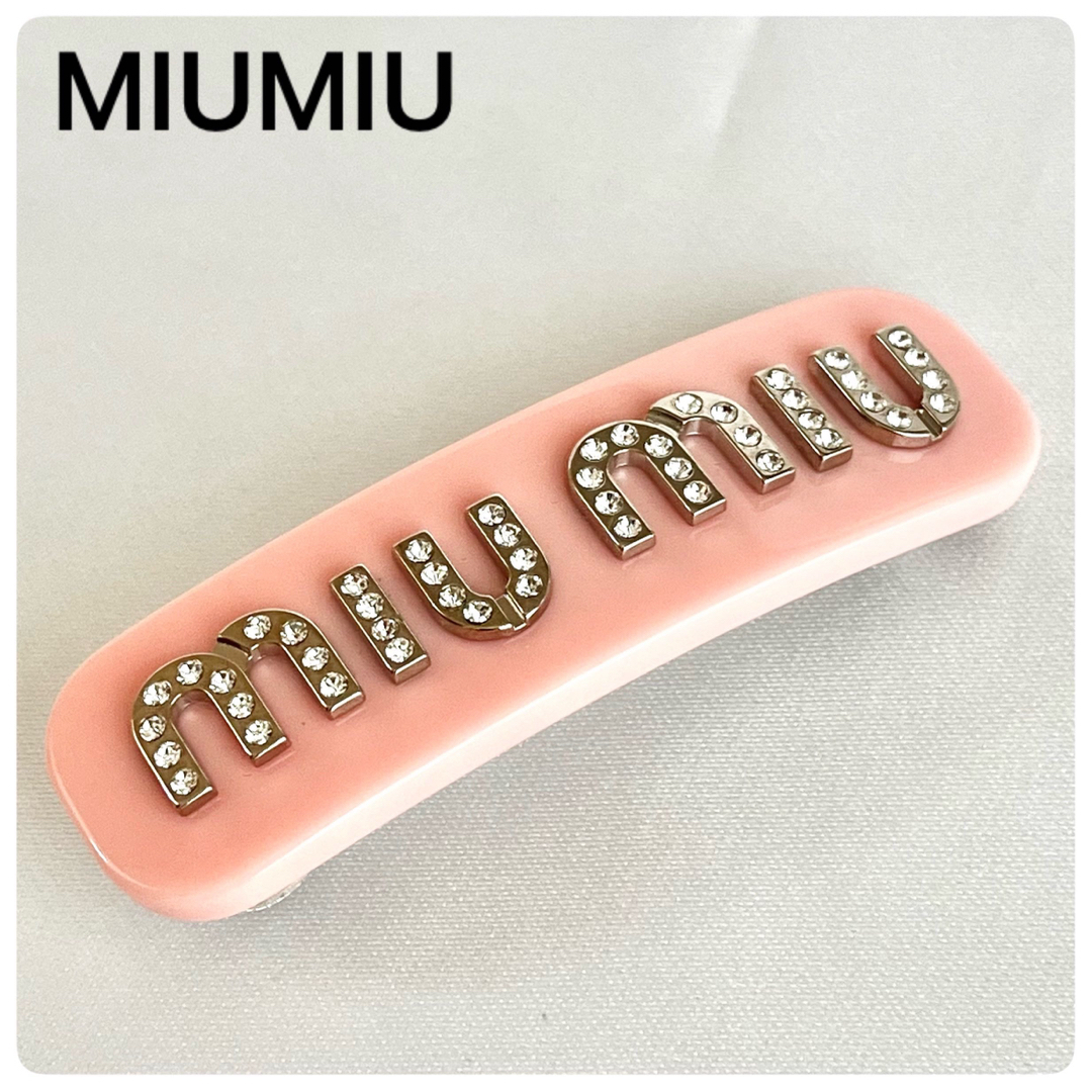 極美品✨MIUMIU ヘアクリップ バレッタ クリスタル ロゴ 希少品 正規品