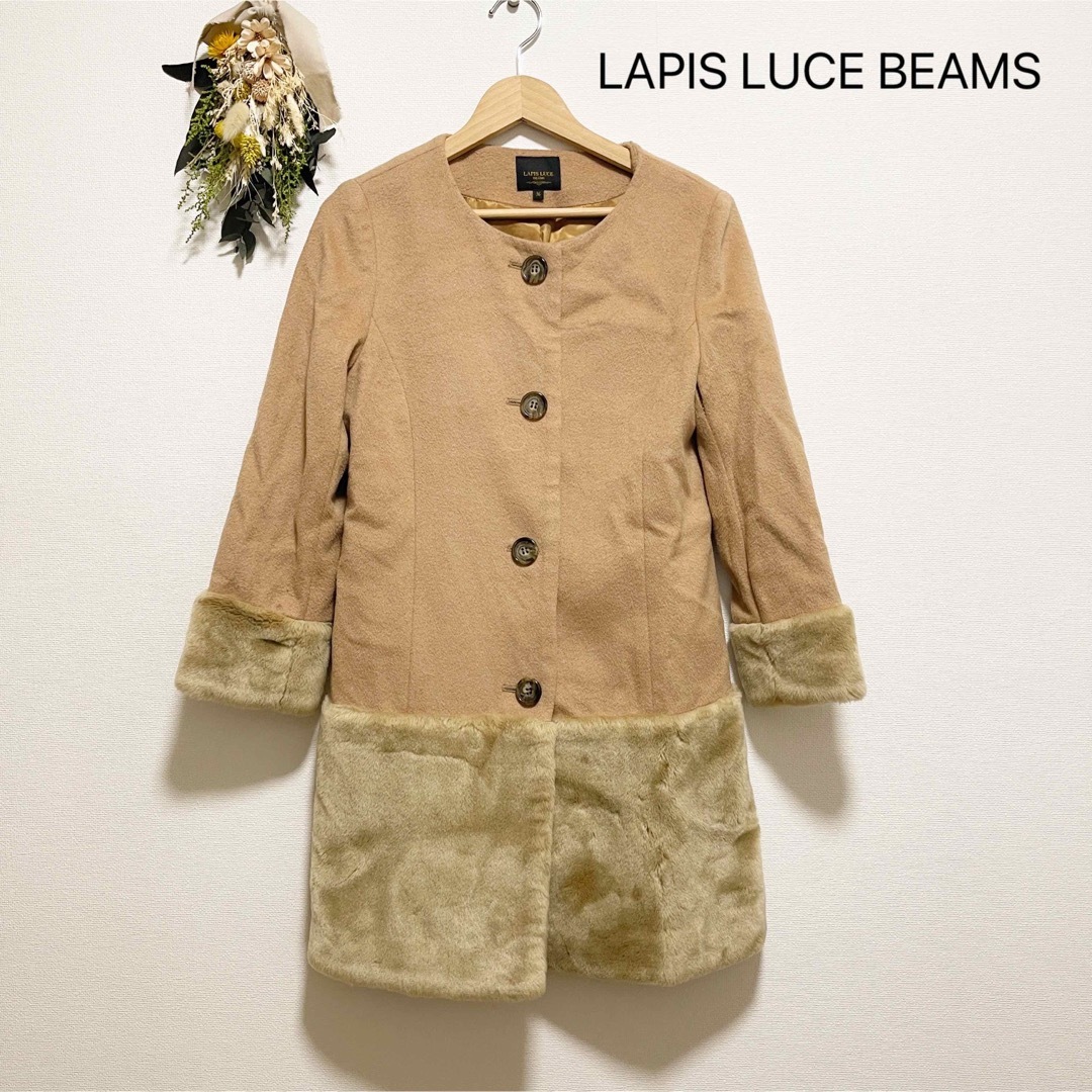 BEAMS(ビームス)の難あり！LAPIS LUCE BEAMS コート レディースのジャケット/アウター(ノーカラージャケット)の商品写真