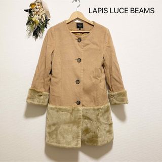 ビームス(BEAMS)の難あり！LAPIS LUCE BEAMS コート(ノーカラージャケット)