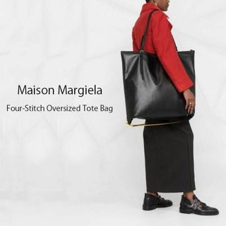 Maison Margiela(メゾン マルジェラ) トートバッグ315cmショルダー