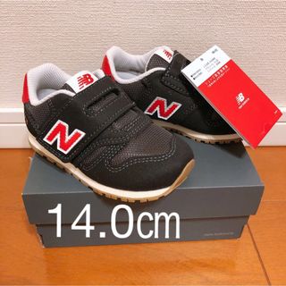 ニューバランス(New Balance)の新品未使用　ニューバランス　スニーカー(スニーカー)