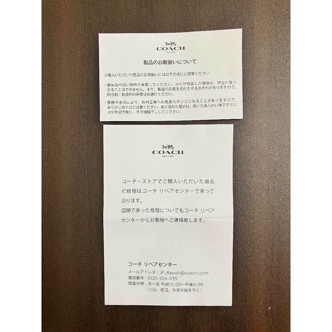 coach ブレスト ポケット ウォレット シグネチャー レザー C1227 coach ブレスト ポケット ウォレット シグネチャー レザー C1227