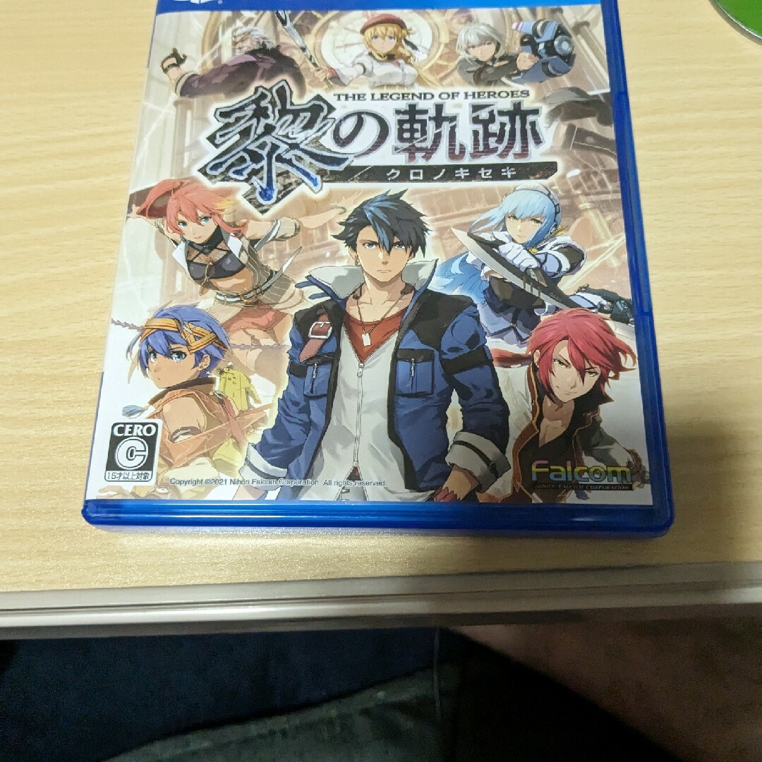 PlayStation4(プレイステーション4)の英雄伝説 黎の軌跡 PS4 エンタメ/ホビーのゲームソフト/ゲーム機本体(家庭用ゲームソフト)の商品写真