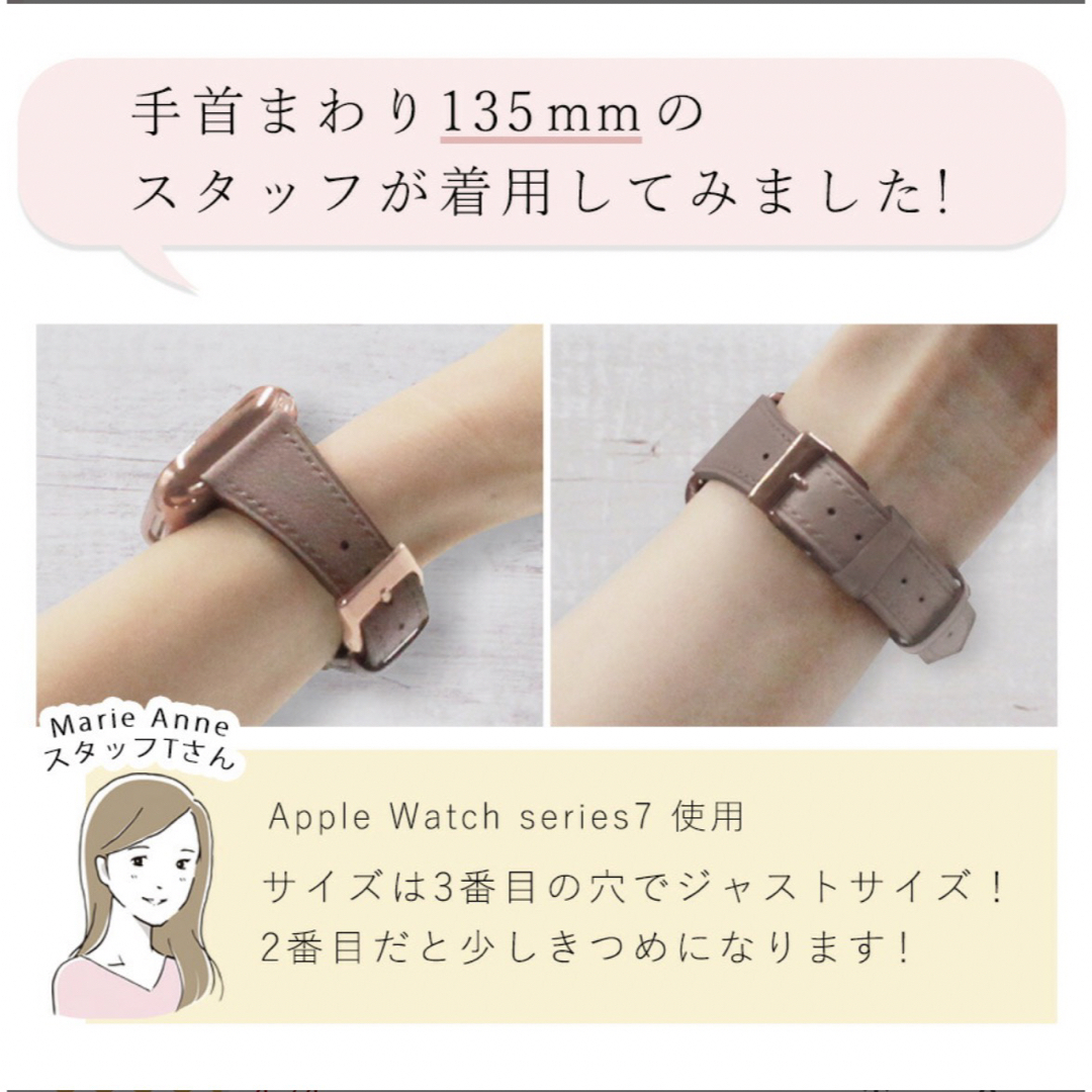 Apple Watch - 【即購入可】Apple Watch バンド ベルトの通販 by sa's