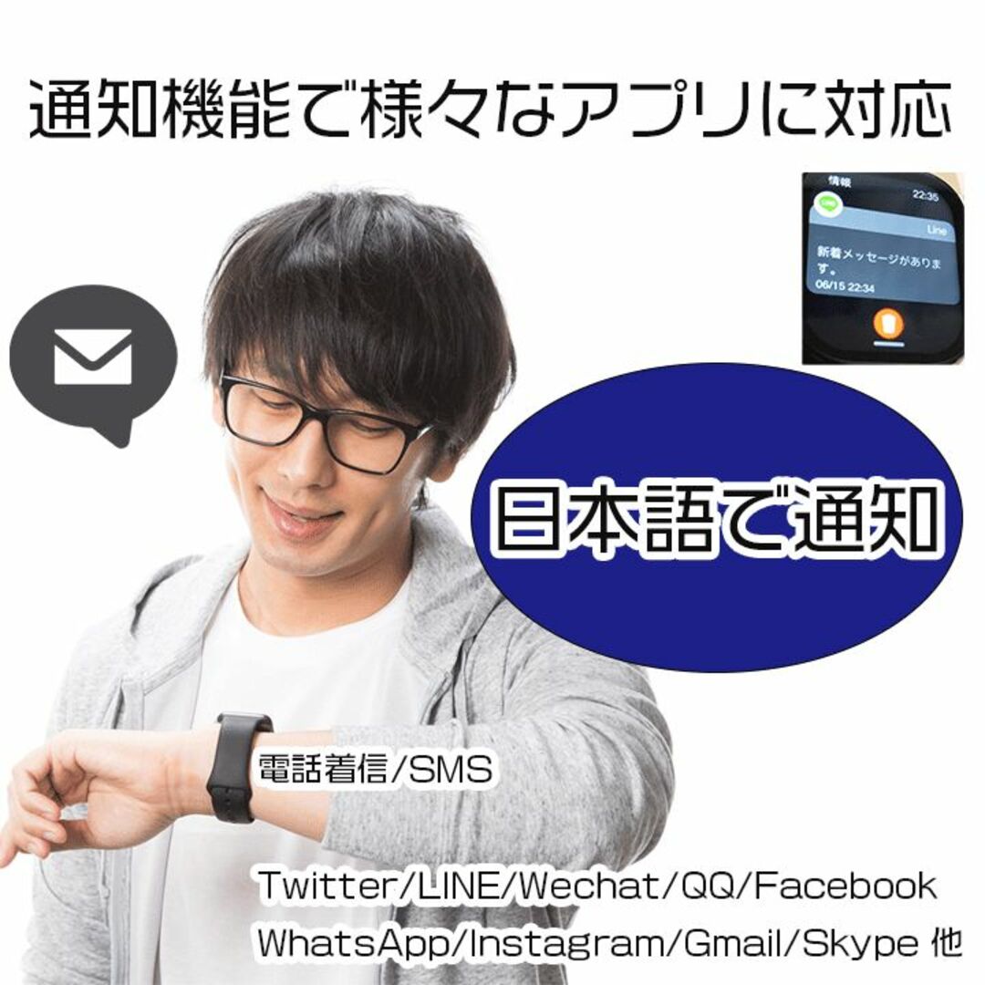 最新入荷 ULTRA HW9 スマートウォッチ 同等品) (HK9 血糖値 血圧 日本 最新入荷 ULTRA HW9 スマートウォッチ 同等品) (HK9 血糖値 血圧 日本