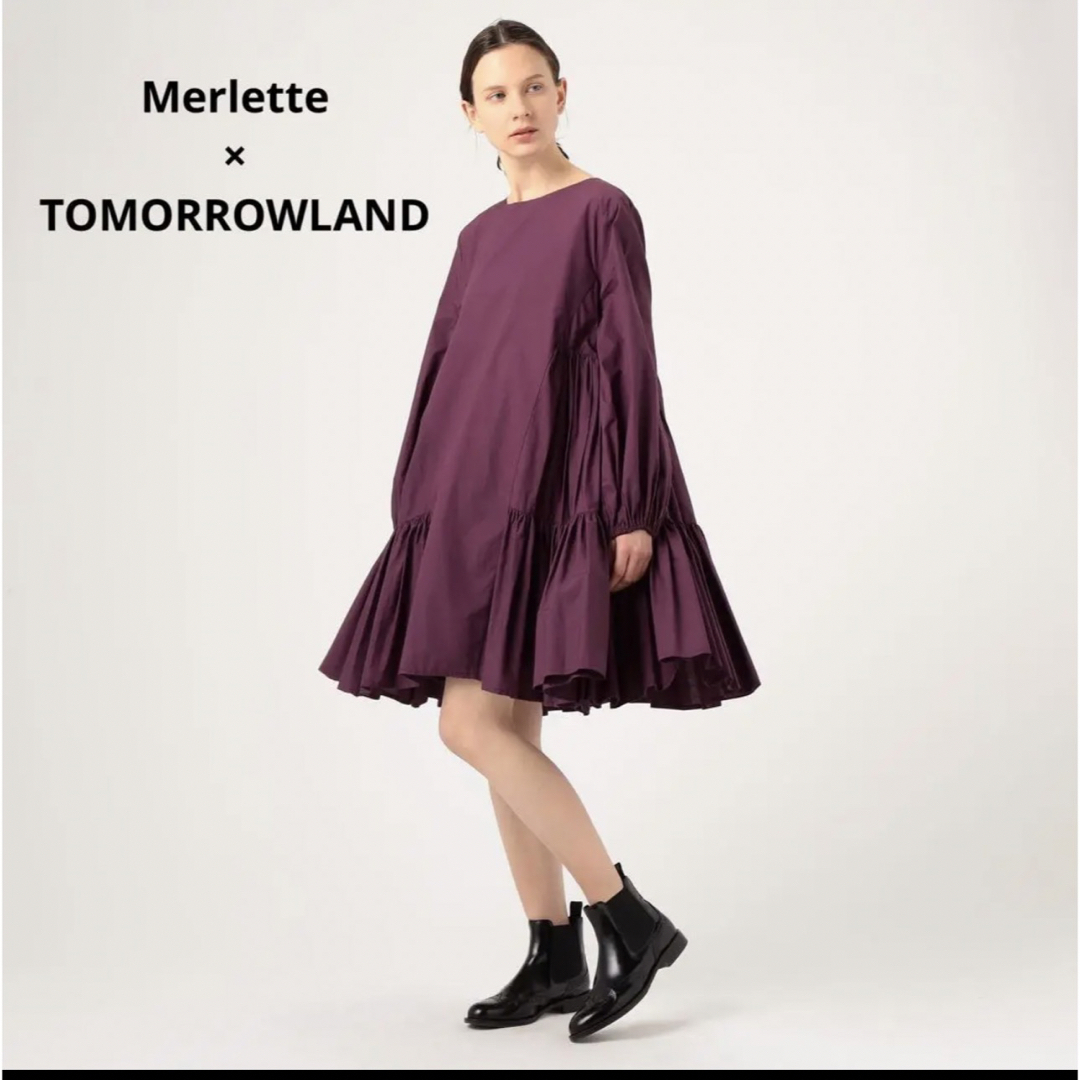 Merlette × TOMORROWLAND 別注ワンピース ボルドー