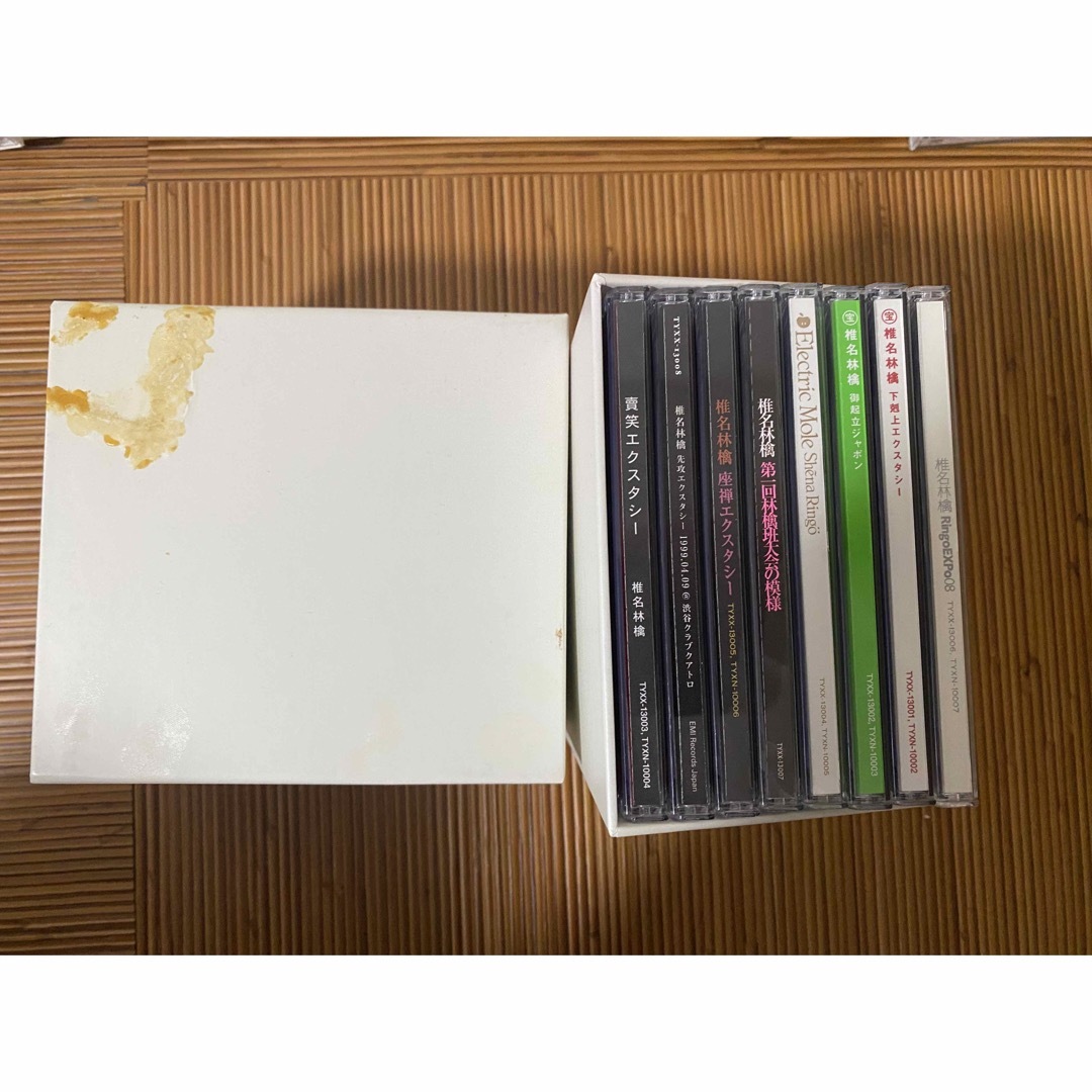 【RADWIMPS】CD DVD 本など 15点セット