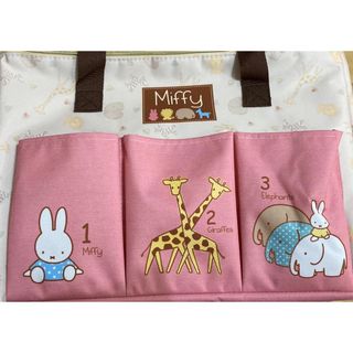 ミッフィー(miffy)のミッフィー　保温保冷　マルチビッグバッグ　(その他)