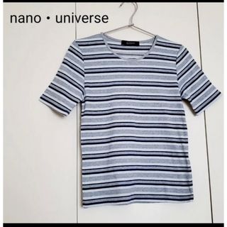ナノユニバース(nano・universe)のナノユニバース＊ボーダートップス(カットソー(半袖/袖なし))