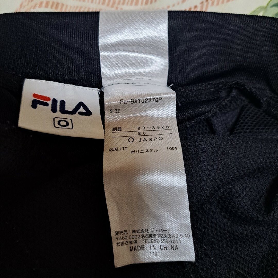 FILA(フィラ)のFILA(フィラ) ハーフパンツ　七分丈　Oサイズ メンズのパンツ(ショートパンツ)の商品写真