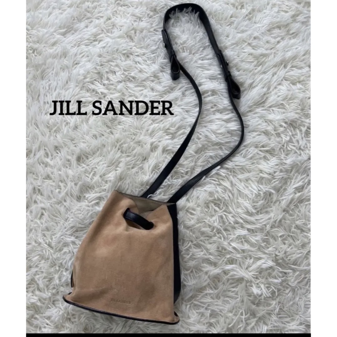 【美品】JILL SANDER ジルサンダー スエードレザー ショルダーバッグ