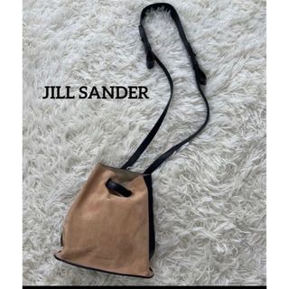 【美品】JILL SANDER ジルサンダー スエードレザー ショルダーバッグ