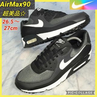 ナイキ(NIKE)の【超美品★送料無料！】ナイキ エアマックス90 アイロングレー メンズ 27cm(スニーカー)