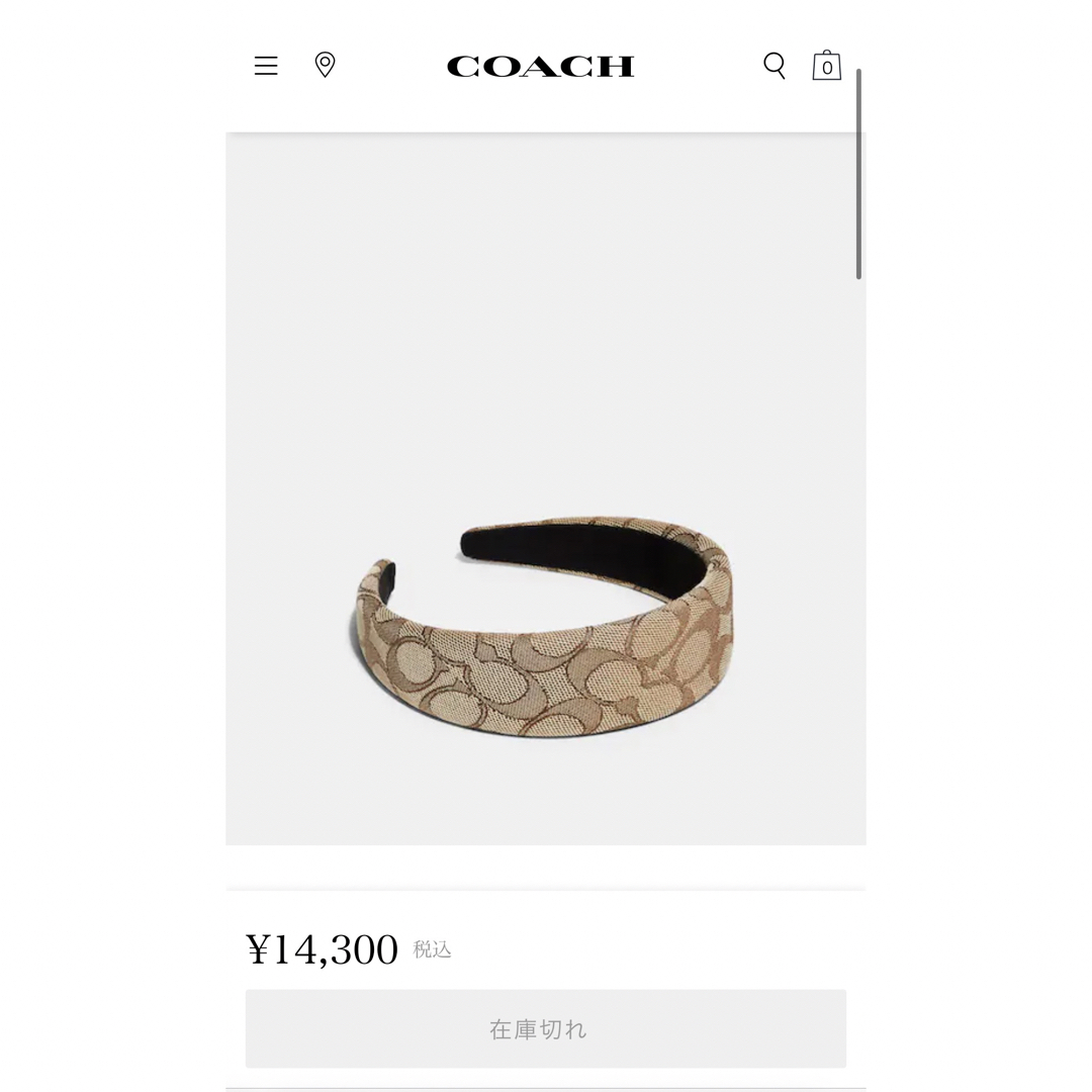 COACH(コーチ)のcoach シグネチャーヘッドバンド、カチューシャ レディースのヘアアクセサリー(カチューシャ)の商品写真