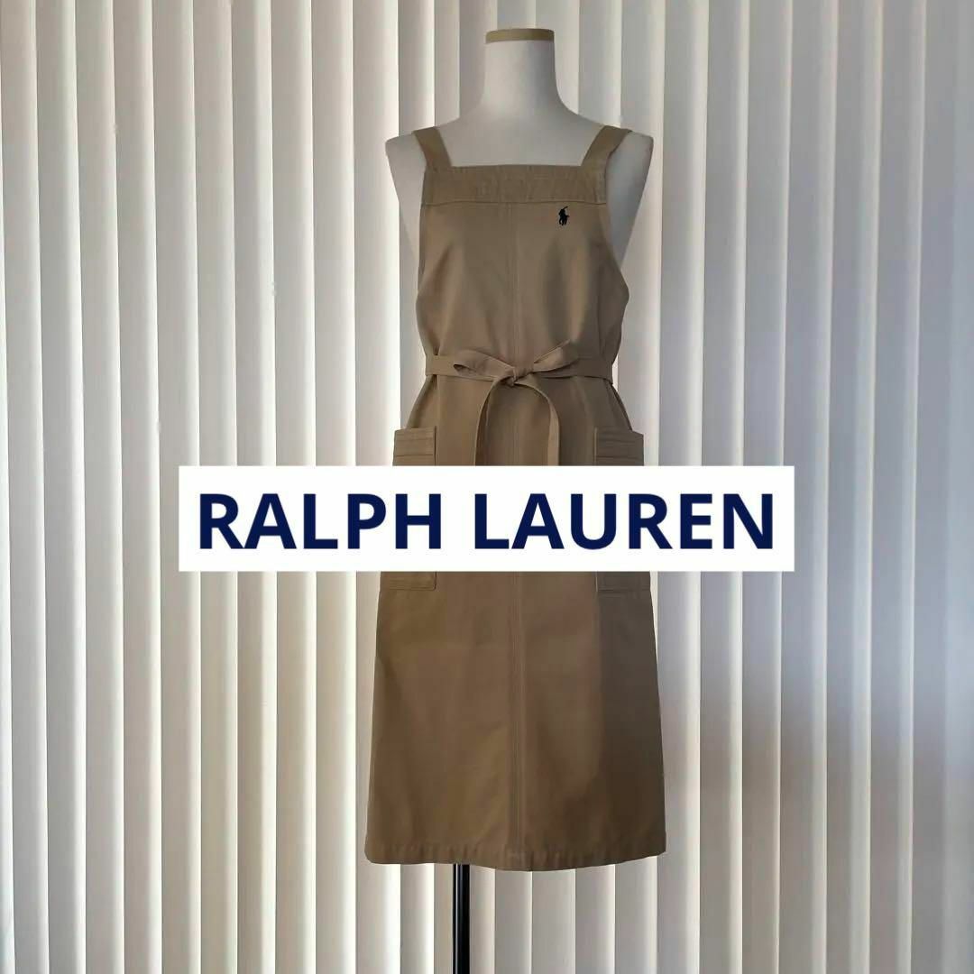 美品 RALPH LAUREN ラルフローレン チノ エプロン | フリマアプリ ラクマ