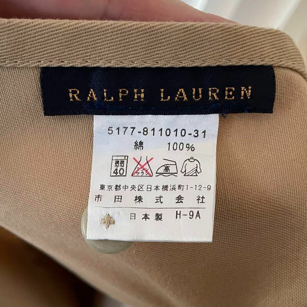 美品 RALPH LAUREN ラルフローレン チノ エプロン