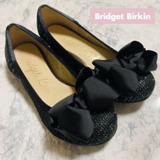 ブリジットバーキン(Bridget Birkin)のブリジットバーキン　フラットシューズ　パンプス　黒　リボン(ハイヒール/パンプス)