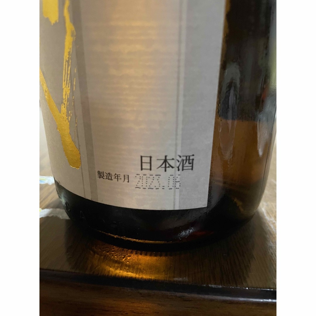 十四代 秘伝玉返し 本丸 1800ml 2023/06