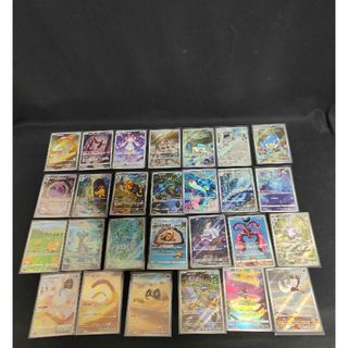 ポケモンカード52　ARまとめ売り