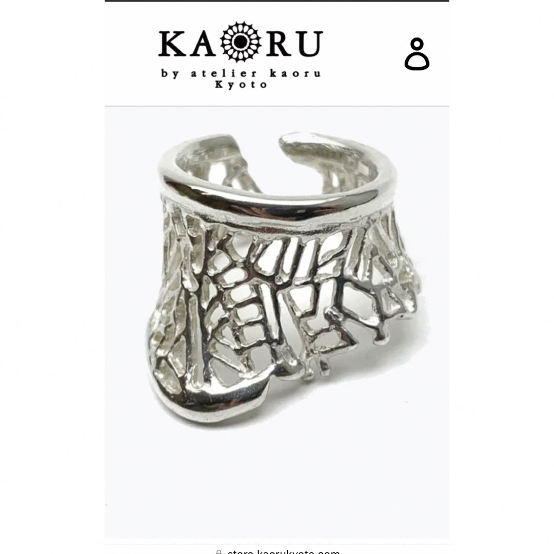 KAORU(カオル)のカオル　kaoru トライバル　レースリング　指輪　シルバー レディースのアクセサリー(リング(指輪))の商品写真