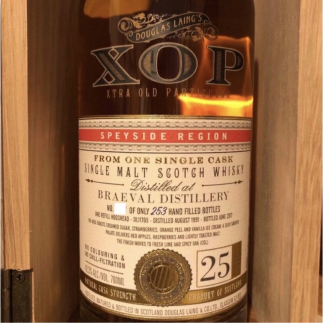 酒XOP BRAVAL 1991 25年 42.3% 700ml