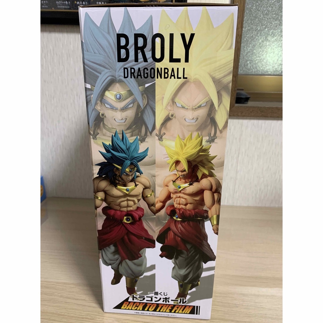 ドラゴンボール(ドラゴンボール)のブロリー　フィギュア　一番くじ　C賞 ハンドメイドのおもちゃ(フィギュア)の商品写真