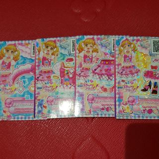 ガーリーアイランド　アイカツスターズ(アニメ)