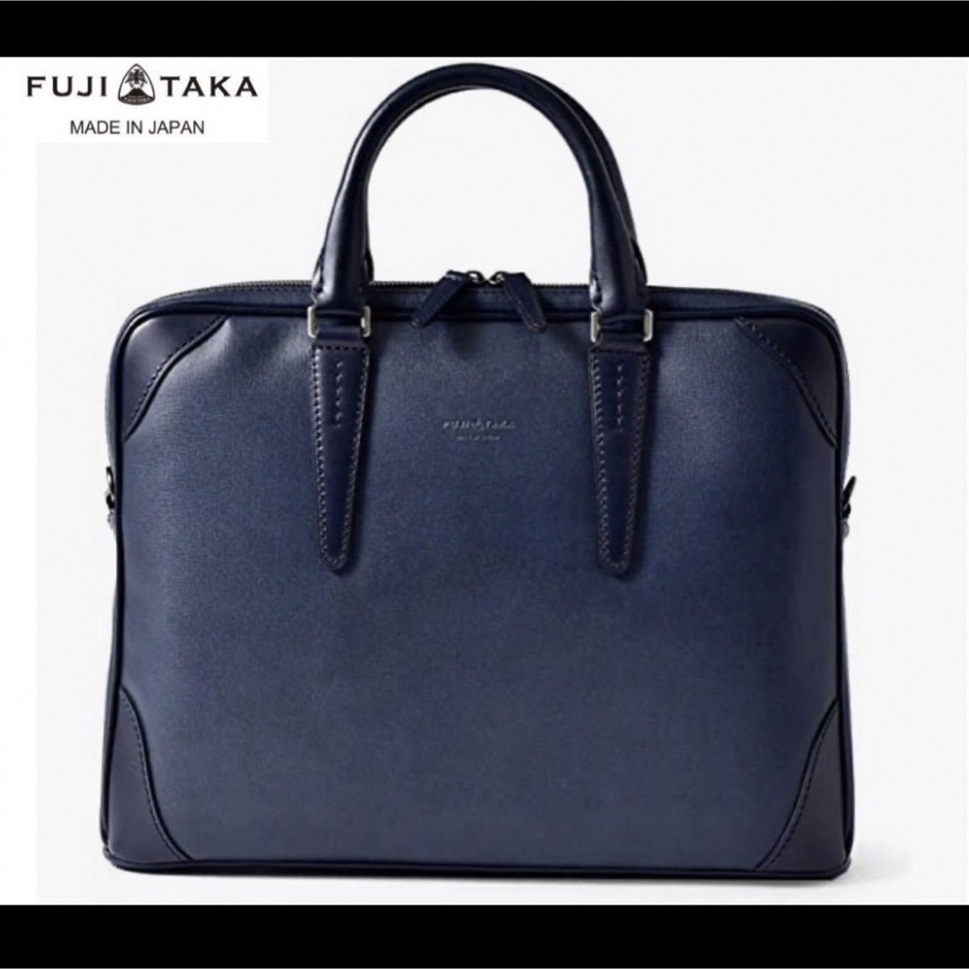 新品★定価4.4万★FUJITAKA ビジネスバッグ A4 紺 新品 7