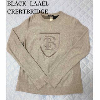 ブラックレーベルクレストブリッジ(BLACK LABEL CRESTBRIDGE)のBLACK LABEL CRESTBRIDGE スウェット  (スウェット)