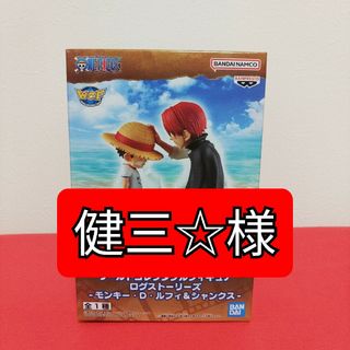 ワンピース ワールドコレクタブルフィギュア ログストーリーズ ルフィ ... ワンピース ワーコレ ログストーリーズ ギア5 ルフィ KOA