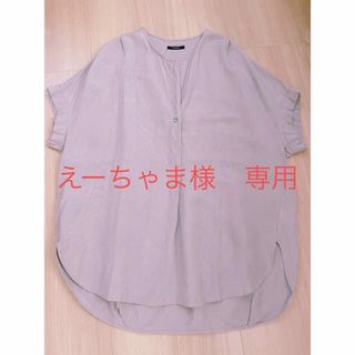 ジャーナルスタンダード(JOURNAL STANDARD)のジャーナルスタンダード　レーヨン麻ノーカラーシャツ(シャツ/ブラウス(半袖/袖なし))