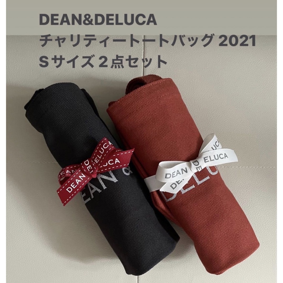 DEAN & DELUCA(ディーンアンドデルーカ)のDEAN&DELUCA チャリティートートバッグ 2021 Sサイズ 2点セット レディースのバッグ(トートバッグ)の商品写真