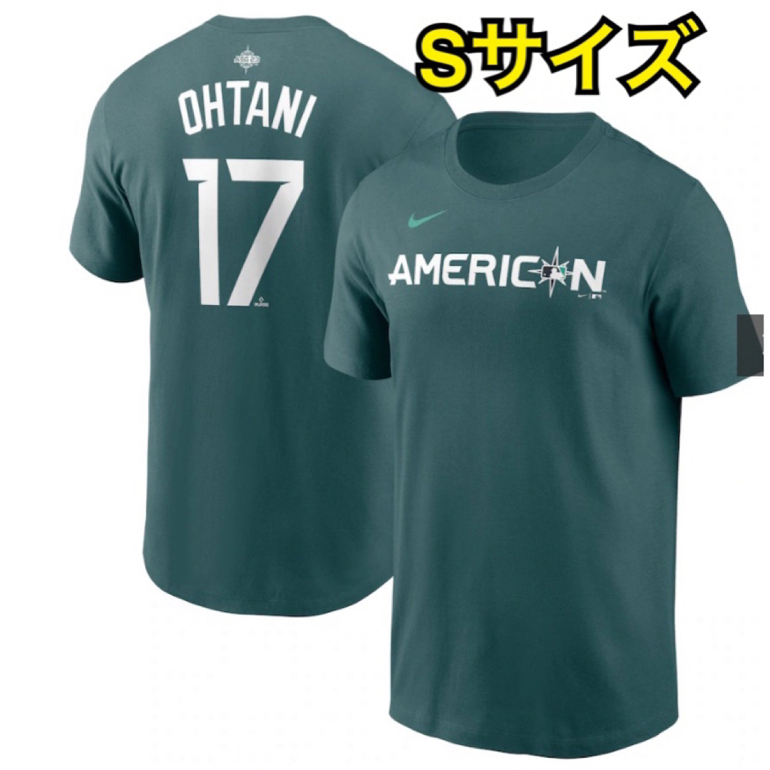 エンゼルス 大谷翔平 オールスターゲーム 2023 Tシャツ ナイキ Sサイズ