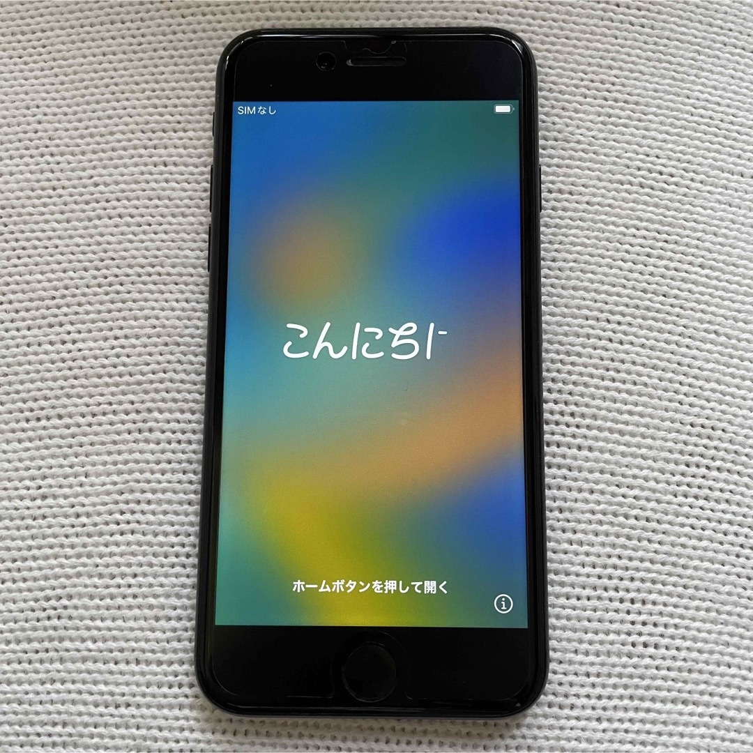 スマホ/家電/カメラiPhone SE 第2世代 (SE2) ブラック 128GB SIMフリー