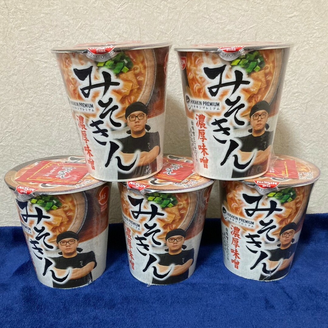 みそきん　ラーメン　５個セット