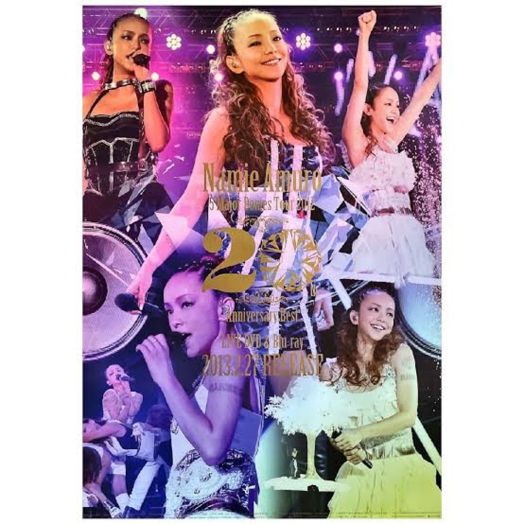 安室奈美恵 ポスター 6枚セットの通販 by ダフィラブ♡'s shop 安室奈美恵 ポスター 6枚セットの通販 by ダフィラブ♡'s shop