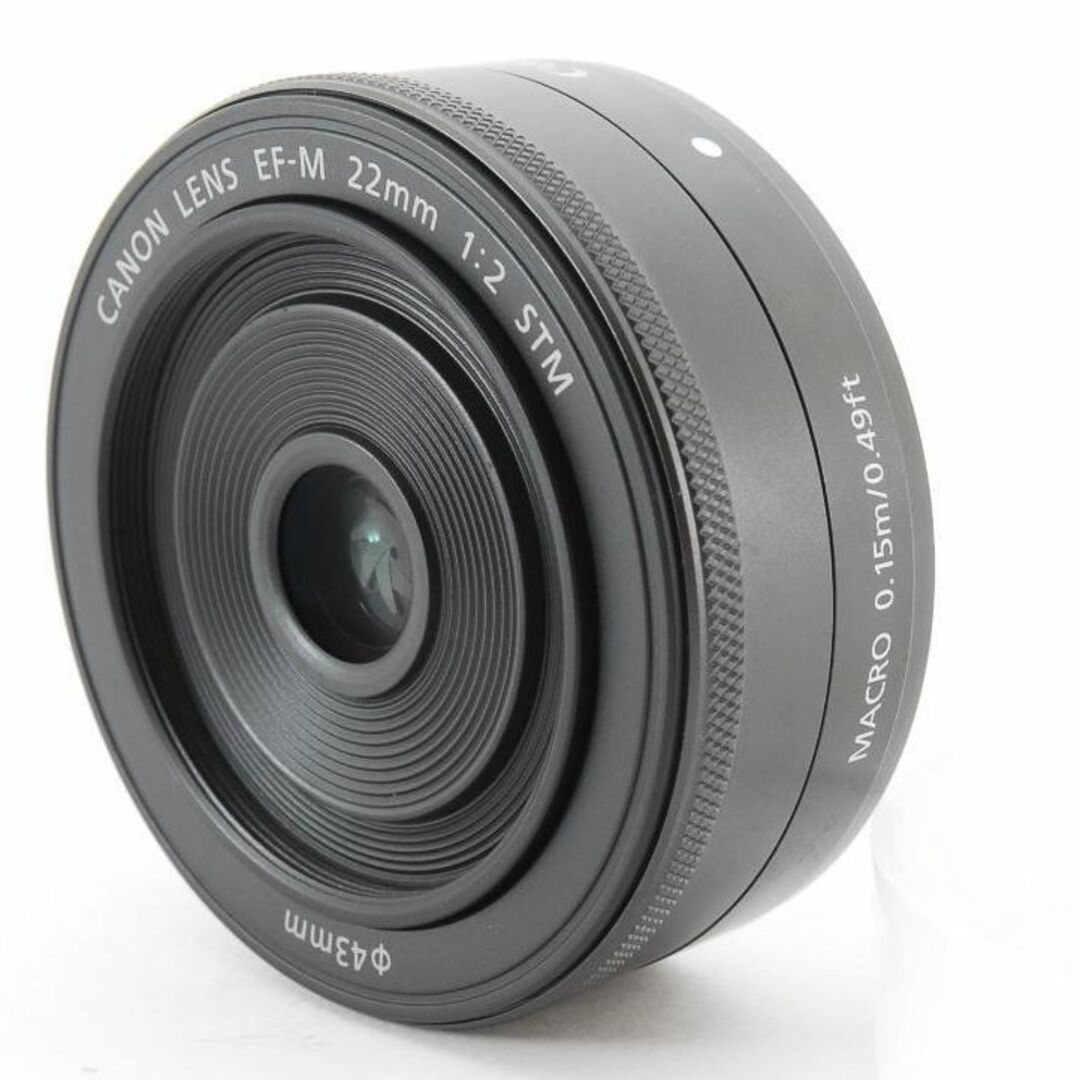 【極上品】Canon EF M 22mm f2 STM 単焦点レンズ パンケーキ