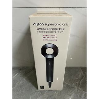 ダイソン ドライヤーの通販 3,000点以上 | Dysonのスマホ/家電/カメラ