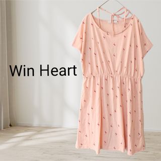 WIN HEART　フラミンゴ柄　ワンピース　ピンク　Mサイズ　ホルターネック(ひざ丈ワンピース)