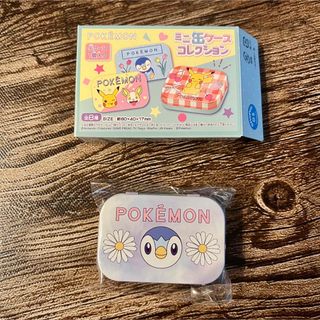 ポケモン　ミニ缶ケース　ポッチャマ(キャラクターグッズ)