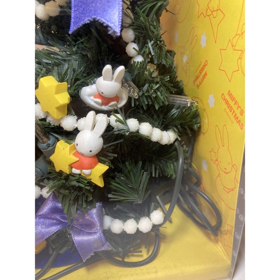 miffy(ミッフィー)のミッフィー　デコツリー　クリスマスツリー　電飾　ブルーナ　雲の上 インテリア/住まい/日用品のインテリア小物(置物)の商品写真