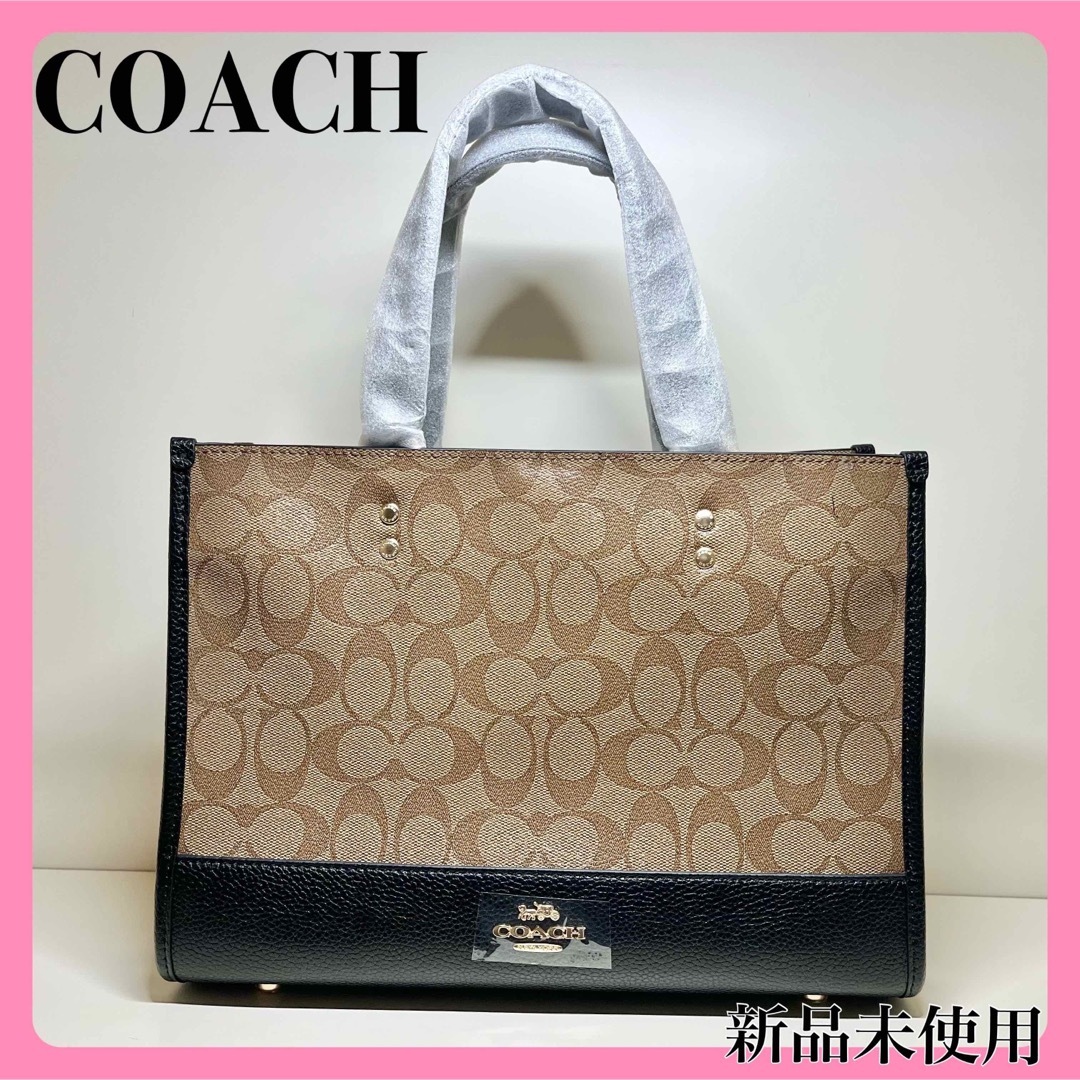 COACH - ✨ 新品✨COACH ショルダー トート 2way ライトブラウンの+