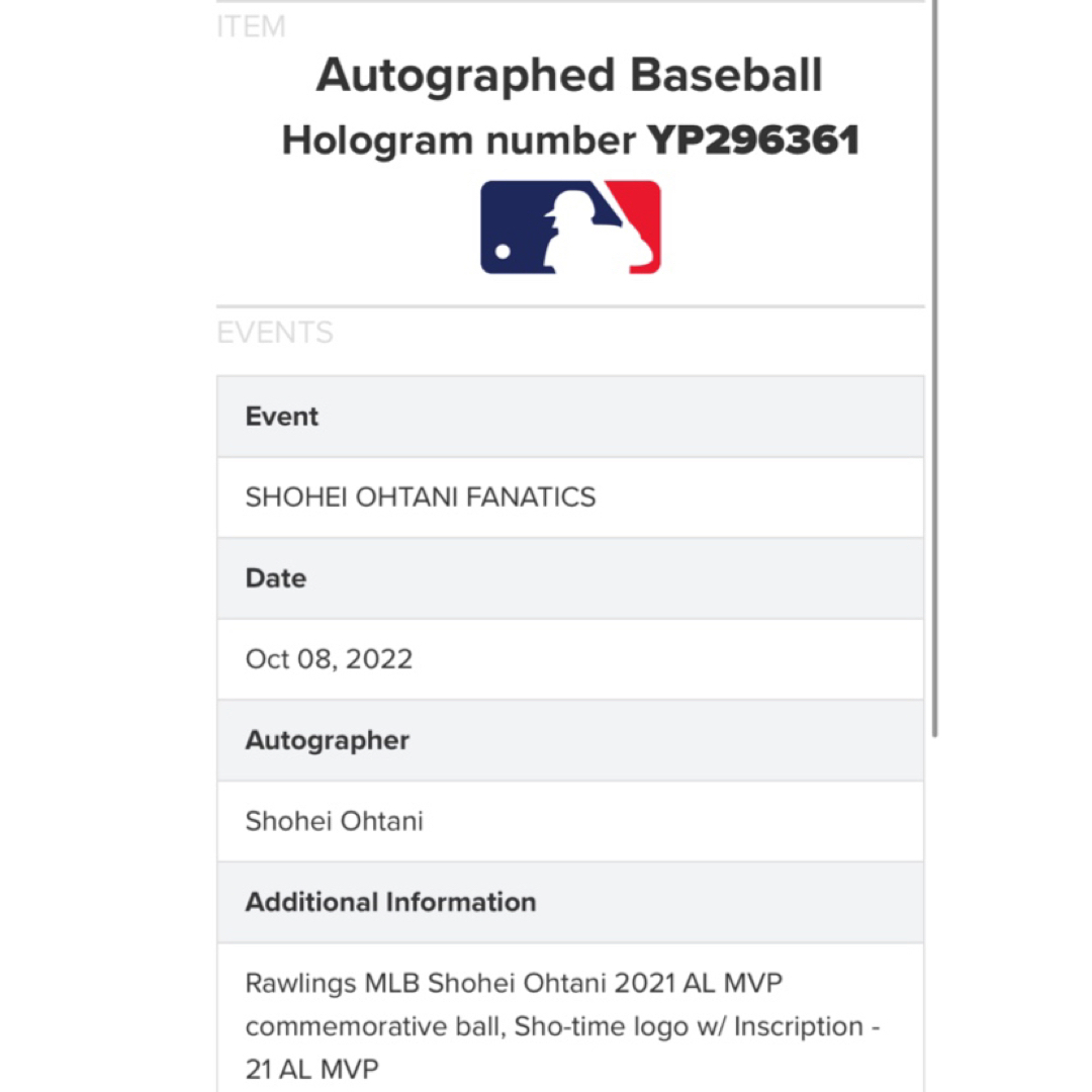 MLB(メジャーリーグベースボール)のエンゼルス 大谷翔平 直筆サイン &21 AL MVP ホログラム付き スポーツ/アウトドアの野球(記念品/関連グッズ)の商品写真