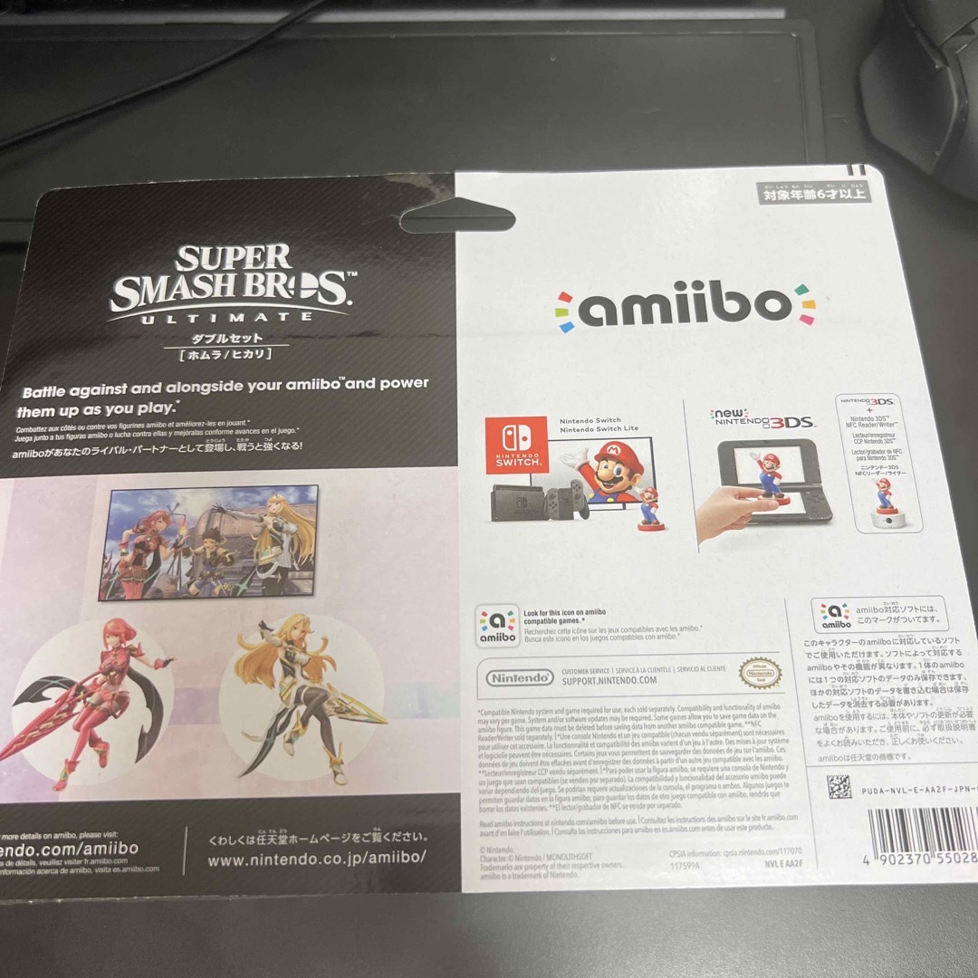 任天堂(ニンテンドウ)のamiibo ダブルセット　ホムラ／ヒカリ　大乱闘スマッシュブラザーズシリーズ エンタメ/ホビーのフィギュア(ゲームキャラクター)の商品写真