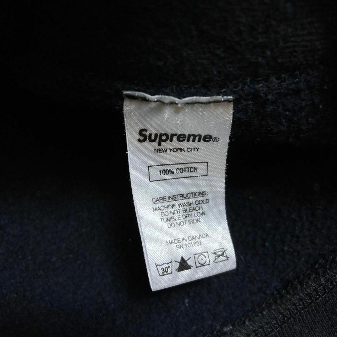 Supreme - 【人気ブラック】シュプリーム 刺繍アーチロゴ ビッグロゴ