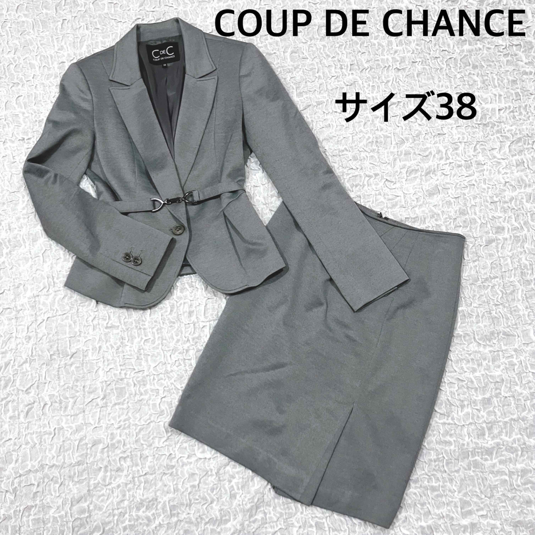 COPE DE CHANCE クードシャンス