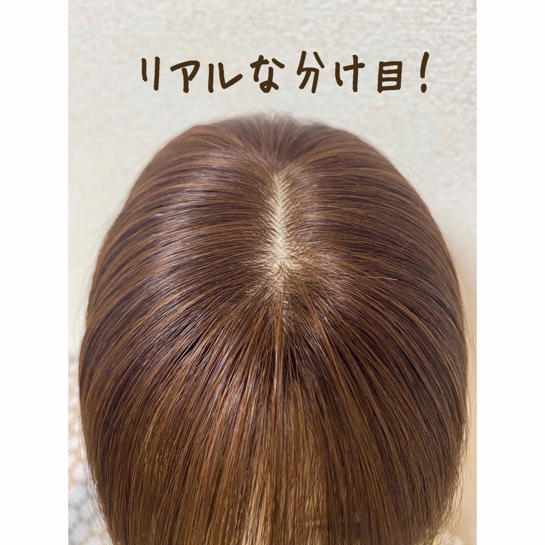 高級人毛100％　ヘアピース28ブラウン　総手植え　部分ウィッグ　リアルスキン