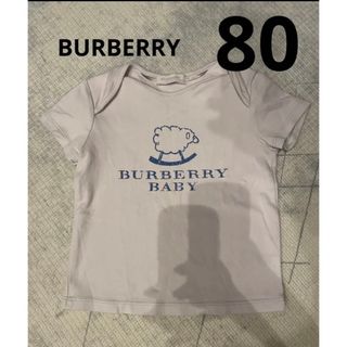 バーバリー(BURBERRY) ベビー Ｔシャツの通販 500点以上 | バーバリー